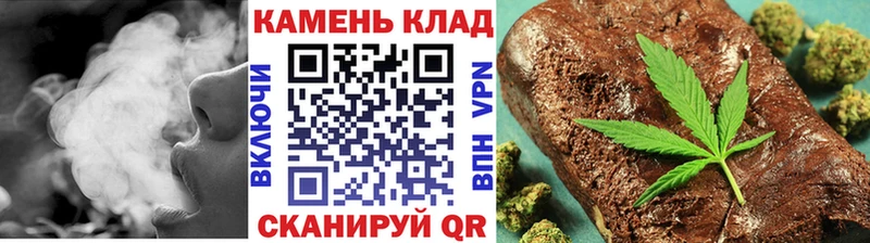 Гашиш гашик  Купить  Курильск 
