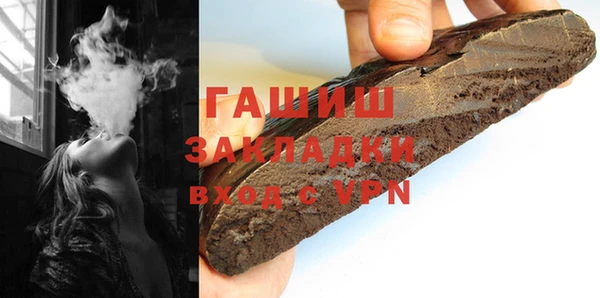 кокаин колумбия Волоколамск