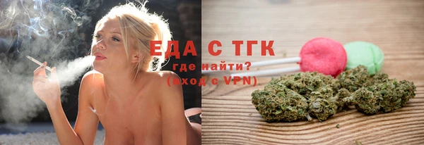 кокаин колумбия Волоколамск