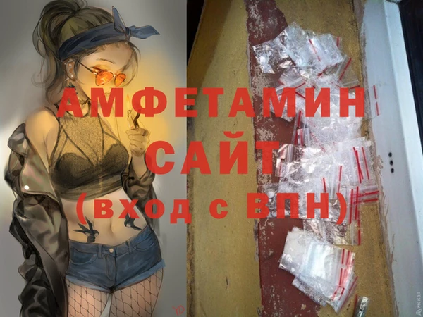 кокаин перу Волосово