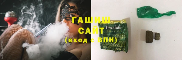 кокаин перу Волосово