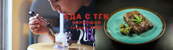 кокаин перу Волосово