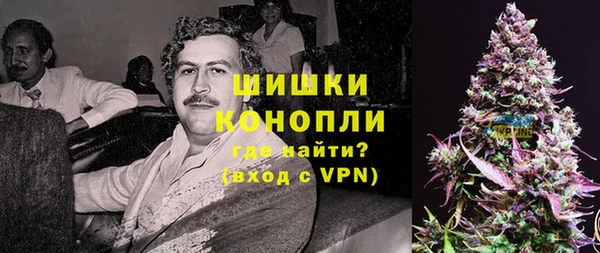 кокаин перу Волосово