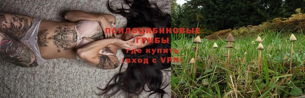кокаин колумбия Волоколамск