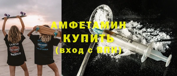 кокаин колумбия Волоколамск