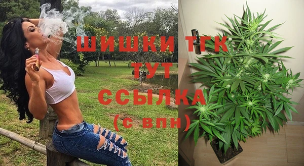 кокаин колумбия Волоколамск