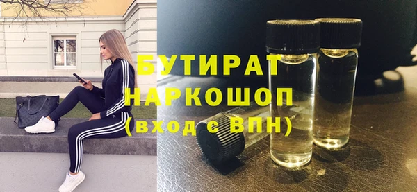 кокаин колумбия Волоколамск
