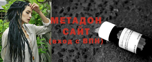кокаин перу Волосово