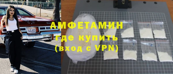 кокаин колумбия Волоколамск